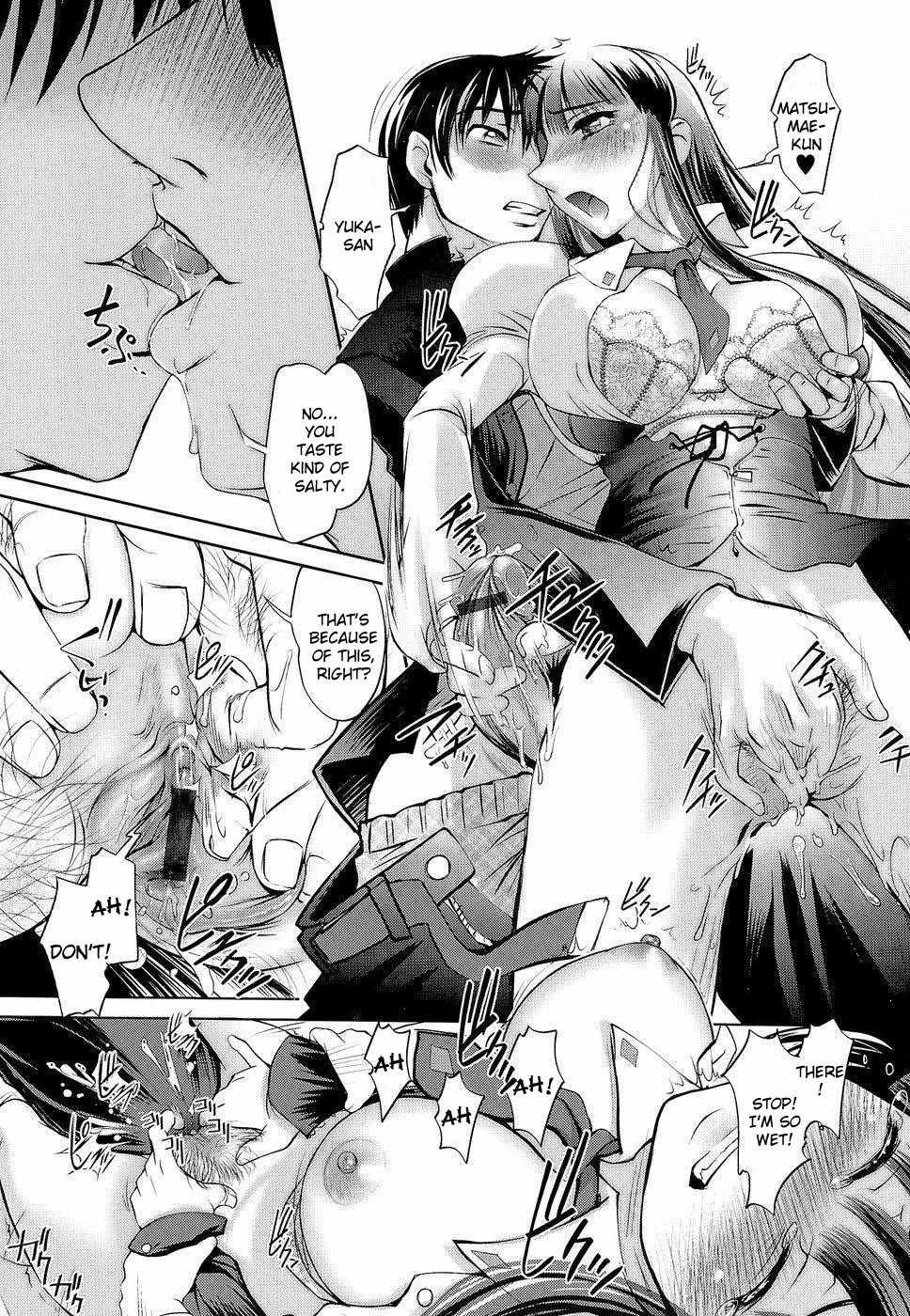 Anetoris Chapter 1000 Page 181